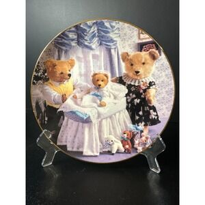 1992 Hamilton Bialosky Family Addition Collector Plate 8.25" Bears